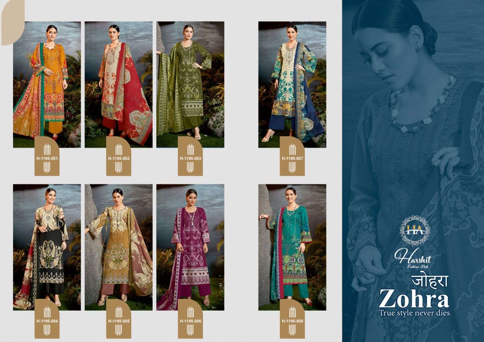 Zohra By Harshit Fashion Hub 1195-001 To 1195-008 Series Beautiful Suits Colorful Stylish Fancy Casual Wear Pure Cambric Cotton Print With Work Dresses At Wholesale Price