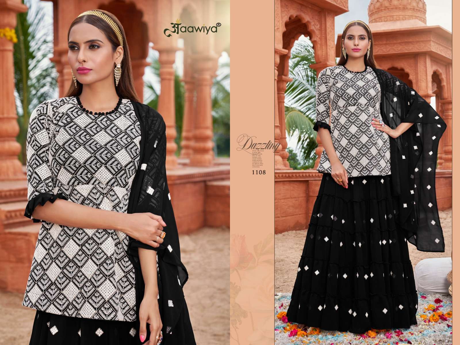 Muraad Vol-1 By Aawiya 1106 To 1111 Series Beautiful Suits Stylish Fancy Colorful Party Wear & Occasional Wear Georgette Embroidered Dresses At Wholesale Price