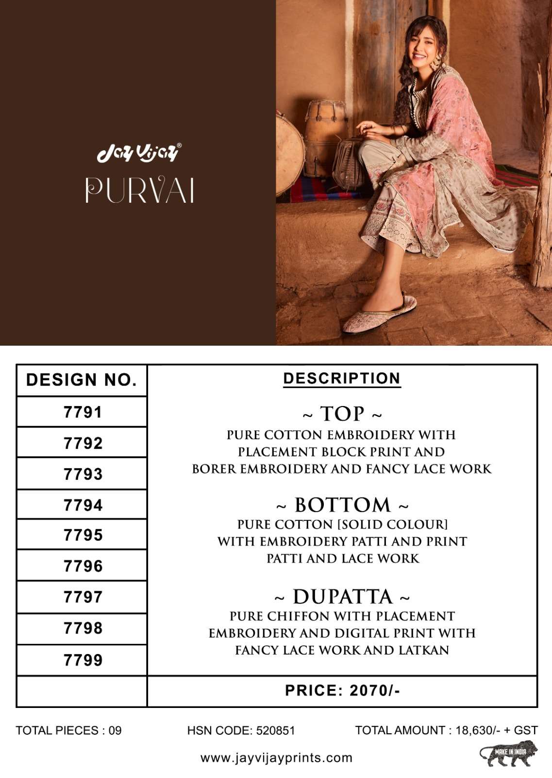 Purvai By Jay Vijay Prints 7791 To 7799 Series Designer Festive Suits Collection Beautiful Stylish Colorful Fancy Party Wear & Occasional Wear Pure Cotton Dresses At Wholesale Price