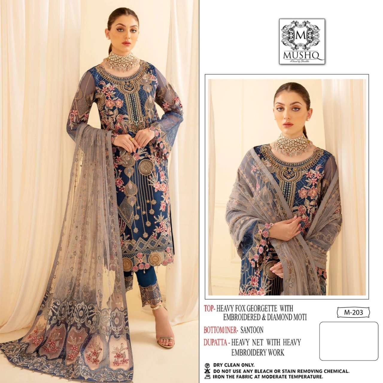 Mushq Hit Design 203 By Mushq Beautiful Pakistani Suits Colorful Stylish Fancy Casual Wear & Ethnic Wear Pure Organza Dresses At Wholesale Price