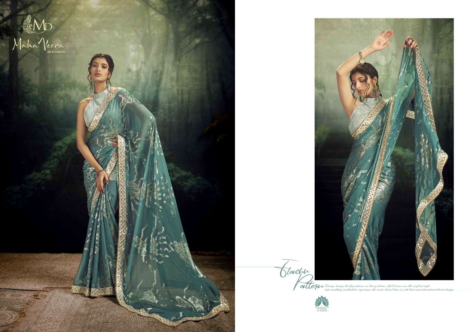 Elle By Maha Veera Designer 2201 To 2206 Series Indian Traditional Wear Collection Beautiful Stylish Fancy Colorful Party Wear & Occasional Wear Rangoli Jacquard Sarees At Wholesale Price