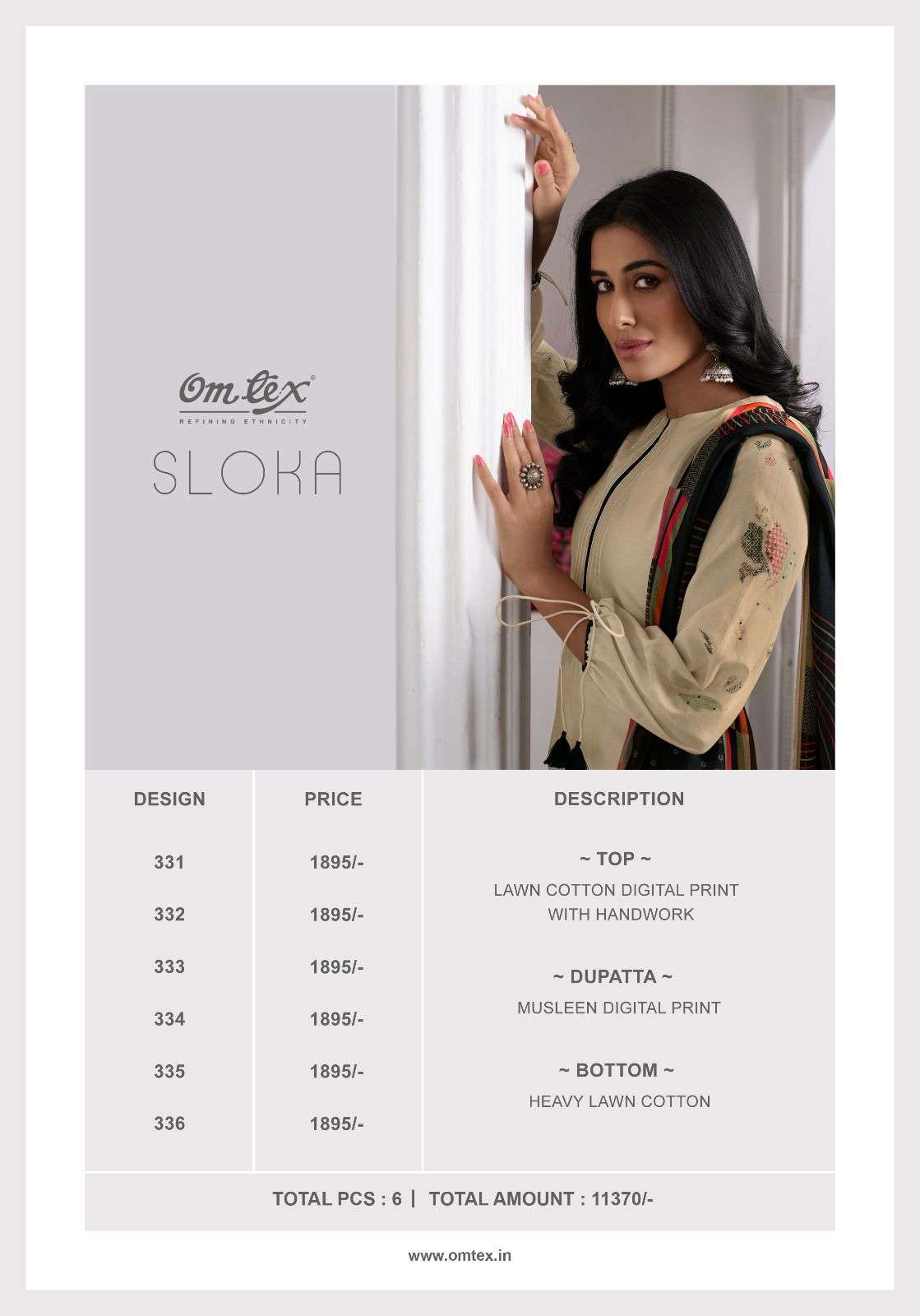 Sloka By Om Tex 331 To 336 Series Beautiful Suits Colorful Stylish Fancy Casual Wear & Ethnic Wear Lawn Cotton Dresses At Wholesale Price