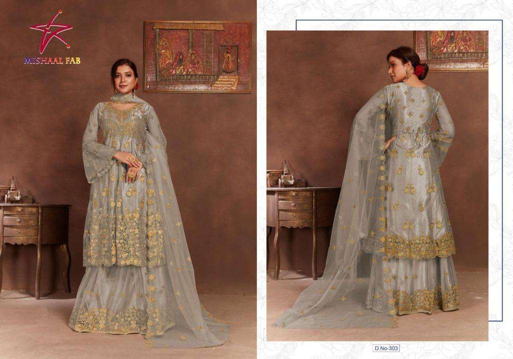 Mishaal Hit Design 303 By Mishaal Fab Beautiful Pakistani Suits Stylish Colorful Fancy Casual Wear & Ethnic Wear Net Embroidered Dresses At Wholesale Price
