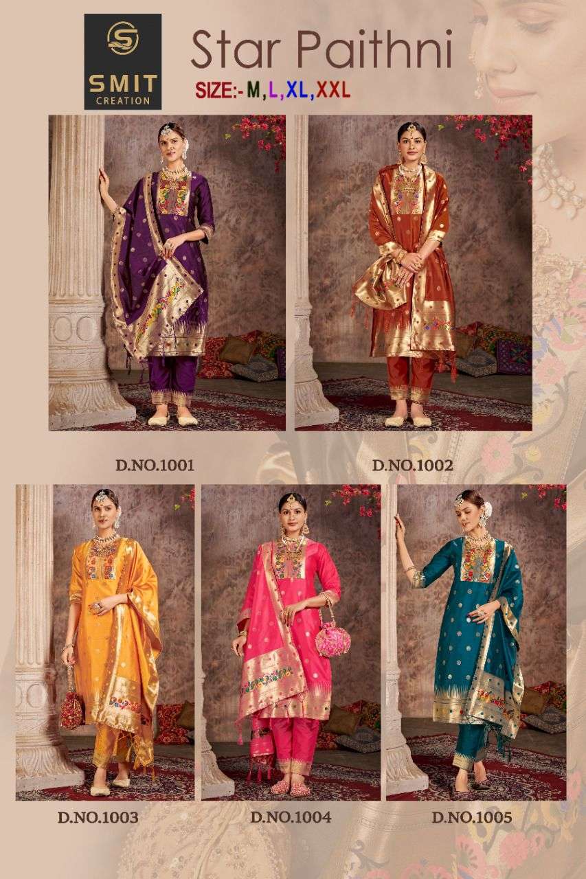 Star Paithni By Smit Creation 1001 To 1005 Series Beautiful Suits Colorful Stylish Fancy Casual Wear & Ethnic Wear Pure Tapeta Silk Dresses At Wholesale Price