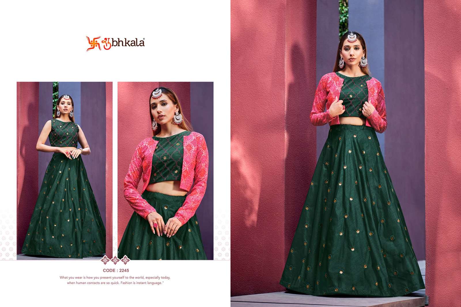 Girly Vol-24 By Shubhkala 2241 To 2245 Series Bridal Wear Collection Beautiful Stylish Colorful Fancy Party Wear & Occasional Wear Art Silk/Chiffon Lehengas At Wholesale Price