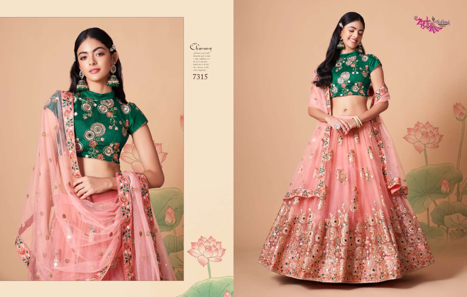 Neo Romantic Vol-3 By Zeel Clothing 7315 To 7326 Series Bridal Wear Collection Beautiful Stylish Colorful Fancy Party Wear & Occasional Wear Soft Net Lehengas At Wholesale Price