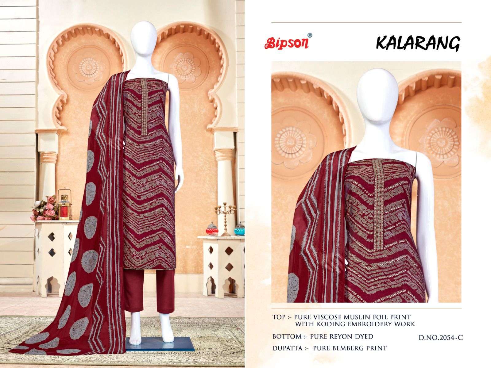 Kalarang-2054 By Bipson 2054-A To 2054-D Series Beautiful Stylish Festive Suits Fancy Colorful Casual Wear & Ethnic Wear & Ready To Wear Pure Visocse Muslin Print With Embroidered Dresses At Wholesale Price