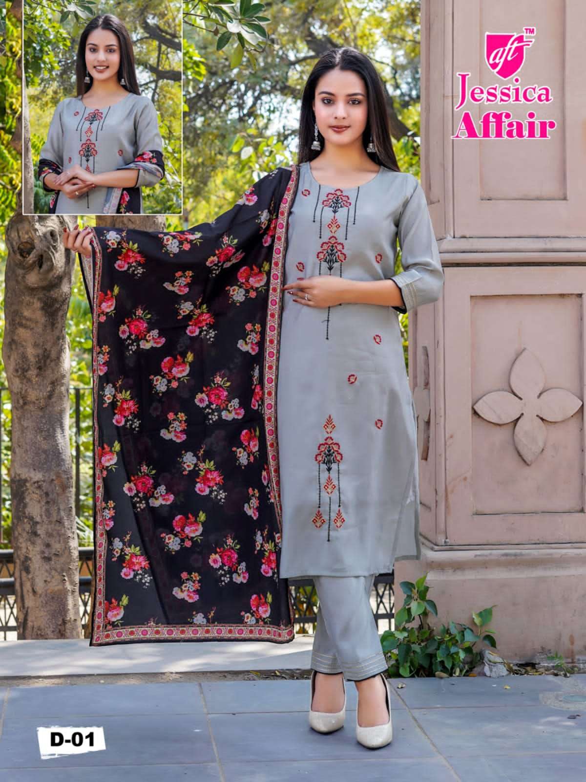 Affair Vol-1 By Jessica 01 To 08 Series Designer Suits Collection Beautiful Stylish Fancy Colorful Party Wear & Occasional Wear Chanderi Print Dresses At Wholesale Price