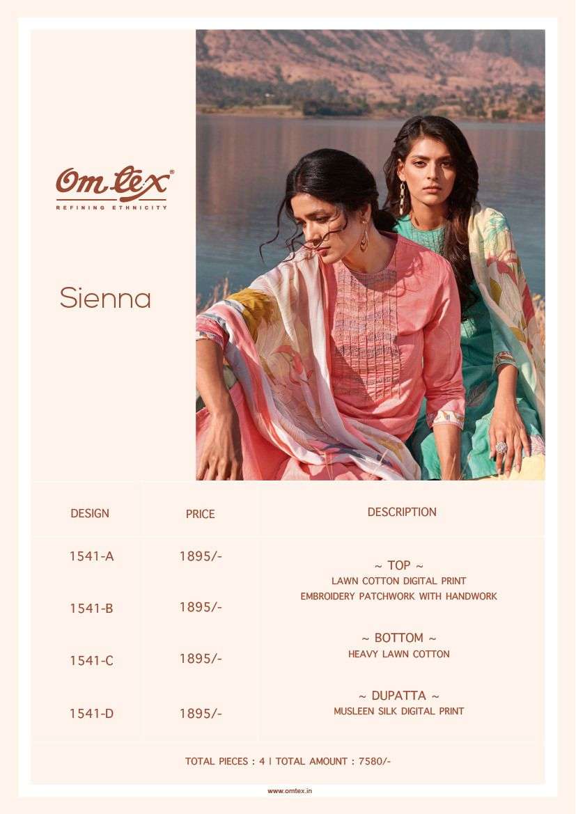 Sienna By Om Tex 1541-A To 1541-D Series Beautiful Stylish Suits Fancy Colorful Casual Wear & Ethnic Wear & Ready To Wear Lawn Cotton Dresses At Wholesale Price