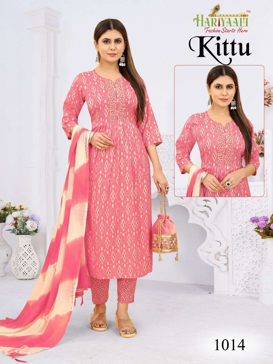 Kittu By Hariyaali 1001 To 1024 Series Designer Festive Suits Collection Beautiful Stylish Fancy Colorful Party Wear & Occasional Wear Rayon Foil Dresses At Wholesale Price