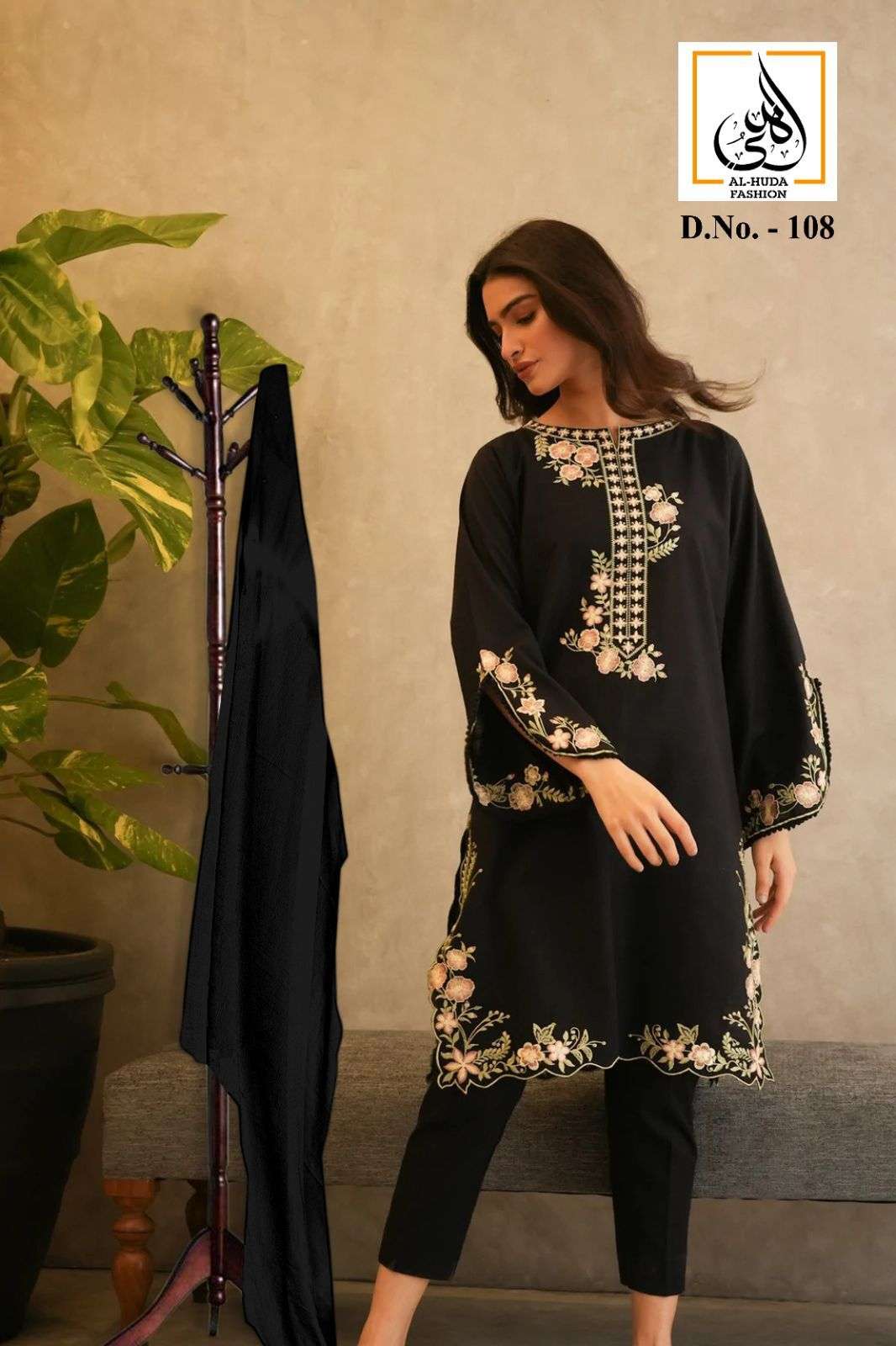 Al-Huda Hit Design 108 By Al-Huda Fashion Pakistani Suits Beautiful Fancy Colorful Stylish Party Wear & Occasional Wear Pure Georgette Embroidered Dresses At Wholesale Price