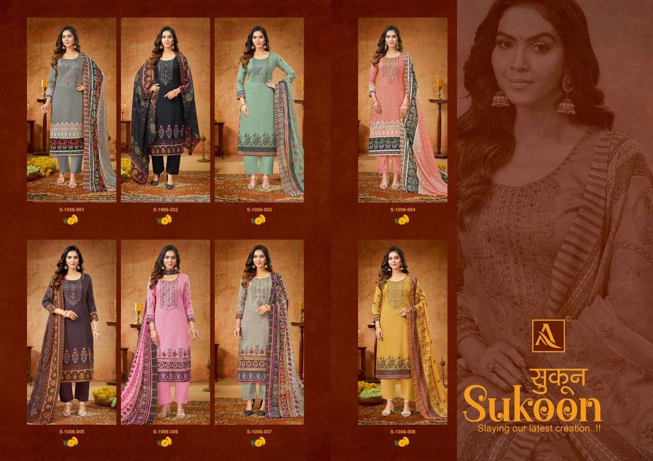 Sukoon By Alok Suits 1006-001 To 1006-008 Series Beautiful Suits Colorful Stylish Fancy Casual Wear & Ethnic Wear Pure Jam Print Dresses At Wholesale Price