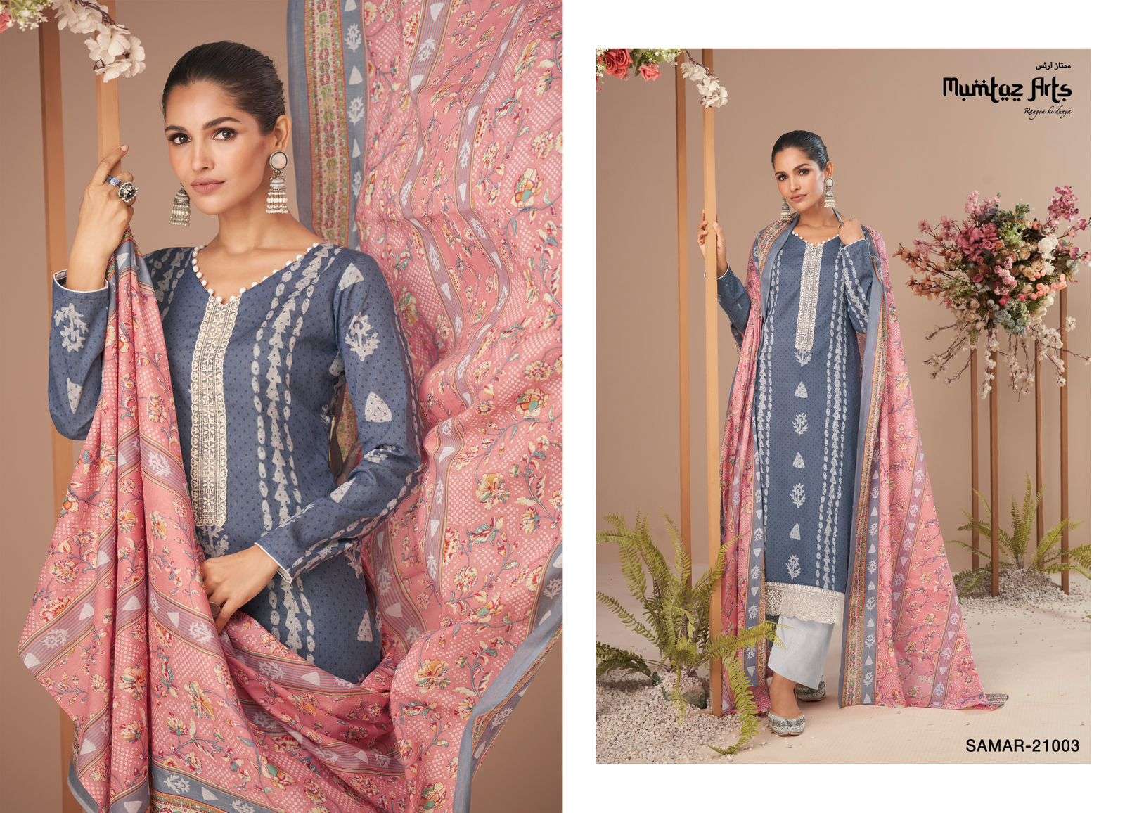 Samar By Mumtaz Arts 21001 To 21008 Series Beautiful Suits Colorful Stylish Fancy Casual Wear & Ethnic Wear Pure Lawn Cambric Cotton Dresses At Wholesale Price
