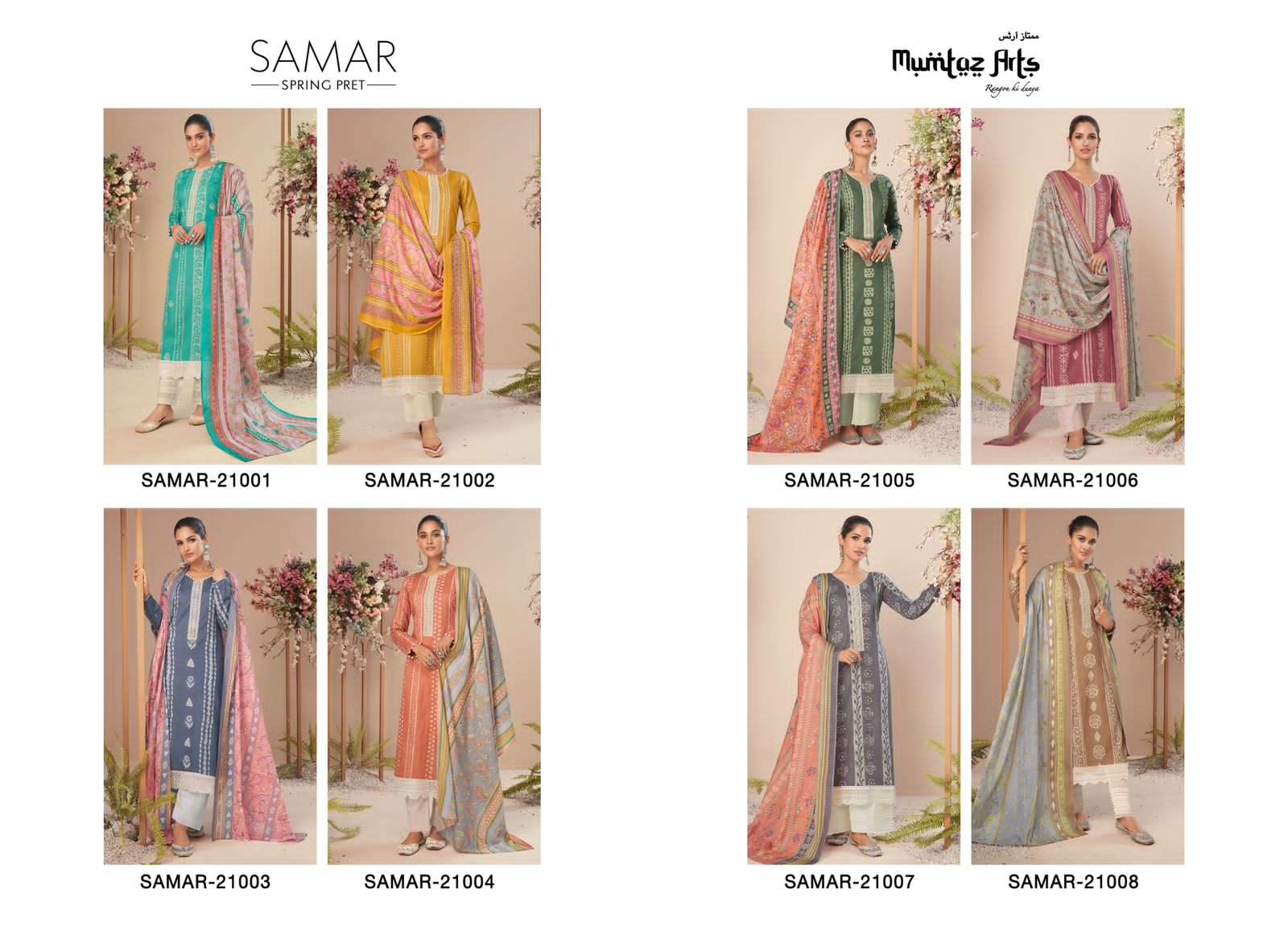 Samar By Mumtaz Arts 21001 To 21008 Series Beautiful Suits Colorful Stylish Fancy Casual Wear & Ethnic Wear Pure Lawn Cambric Cotton Dresses At Wholesale Price