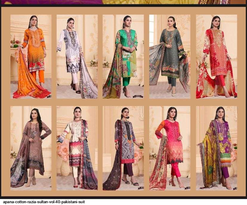Razia Sultan Vol-40 By Apana Cotton 40001 To 40010 Series Beautiful Stylish Pakistani Suits Fancy Colorful Casual Wear & Ethnic Wear & Ready To Wear Cotton Embroidered Dresses At Wholesale Price
