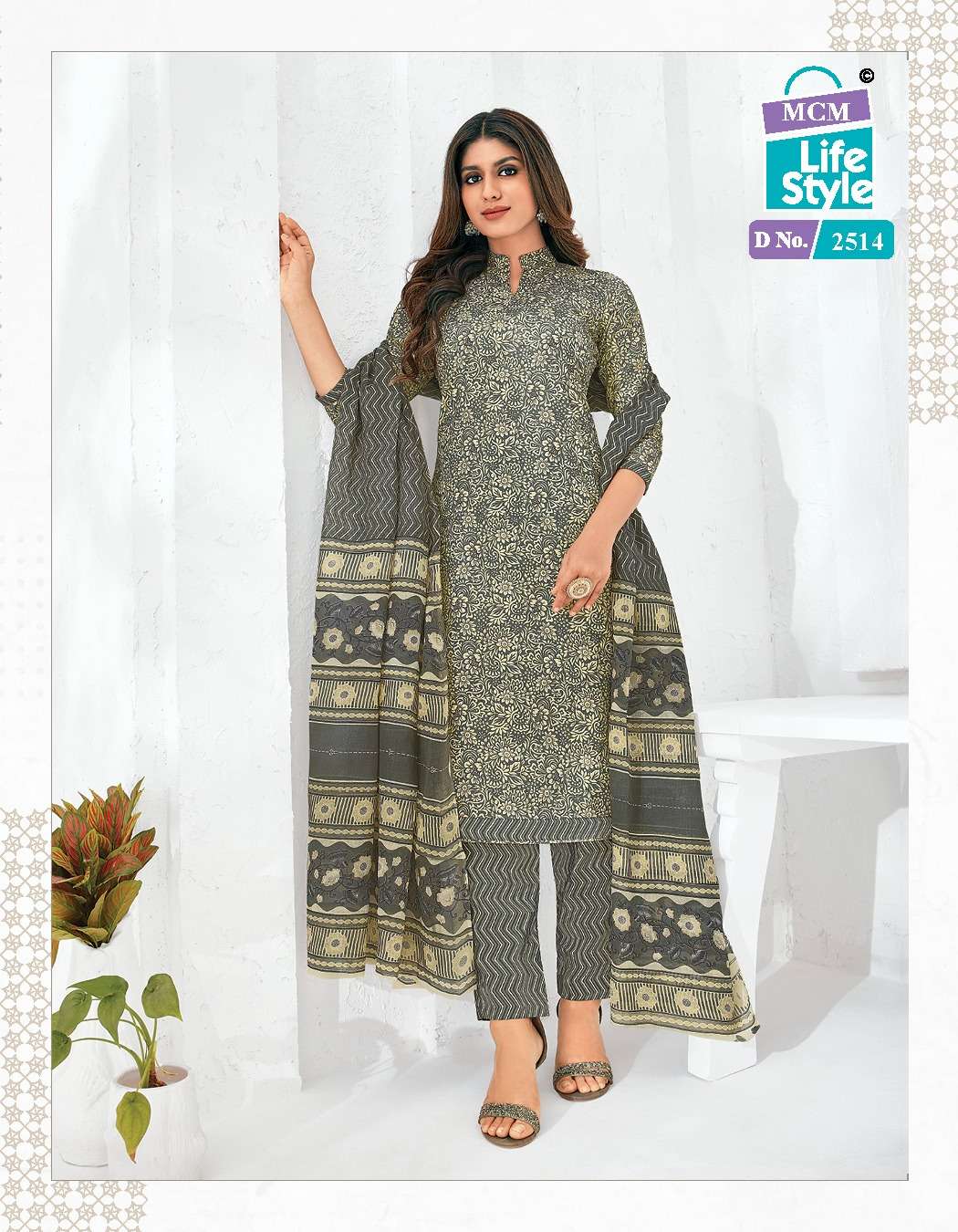 Priyalaxmi Vol-25 By Mcm Lifestyle 2502 To 2525 Series Beautiful Stylish Suits Fancy Colorful Casual Wear & Ethnic Wear & Ready To Wear Pure Cotton Printed Dresses At Wholesale Price