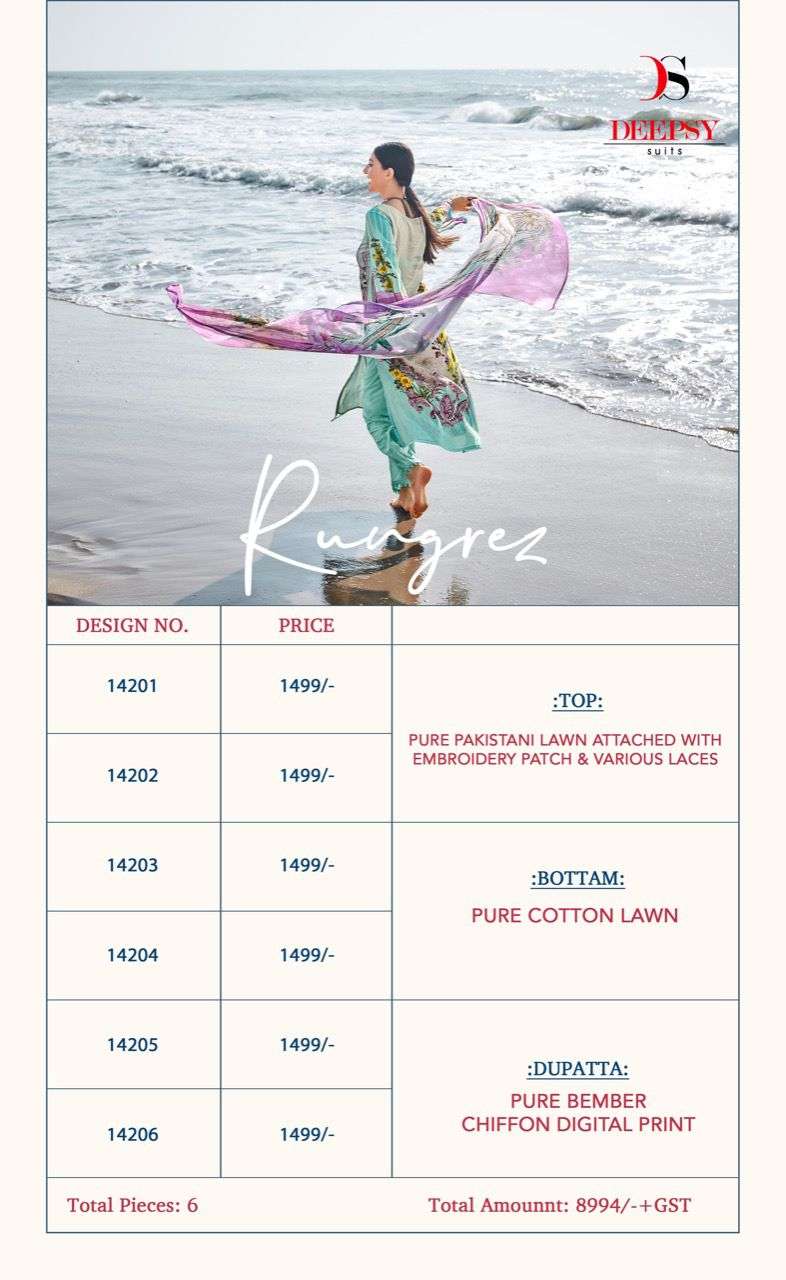 Rungrez By Deepsy Suits 14201 To 14206 Series Beautiful Pakistani Suits Stylish Fancy Colorful Party Wear & Occasional Wear Pure Lawn With Embroidery Dresses At Wholesale Price