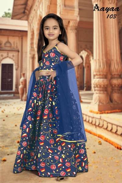 Yaana Vol-1 By Aayaa 101 To 104 Series Indian Traditional Beautiful Stylish Designer Banarasi Silk Jacquard Embroidered Party Wear Chinnon/Silk Lehengas At Wholesale Price