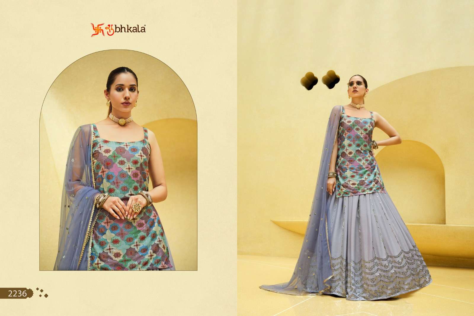 Girly Vol-23 By Shubhkala 2231 To 2237 Series Bridal Wear Collection Beautiful Stylish Colorful Fancy Party Wear & Occasional Wear Georgette/Chinnon Silk Lehengas At Wholesale Price