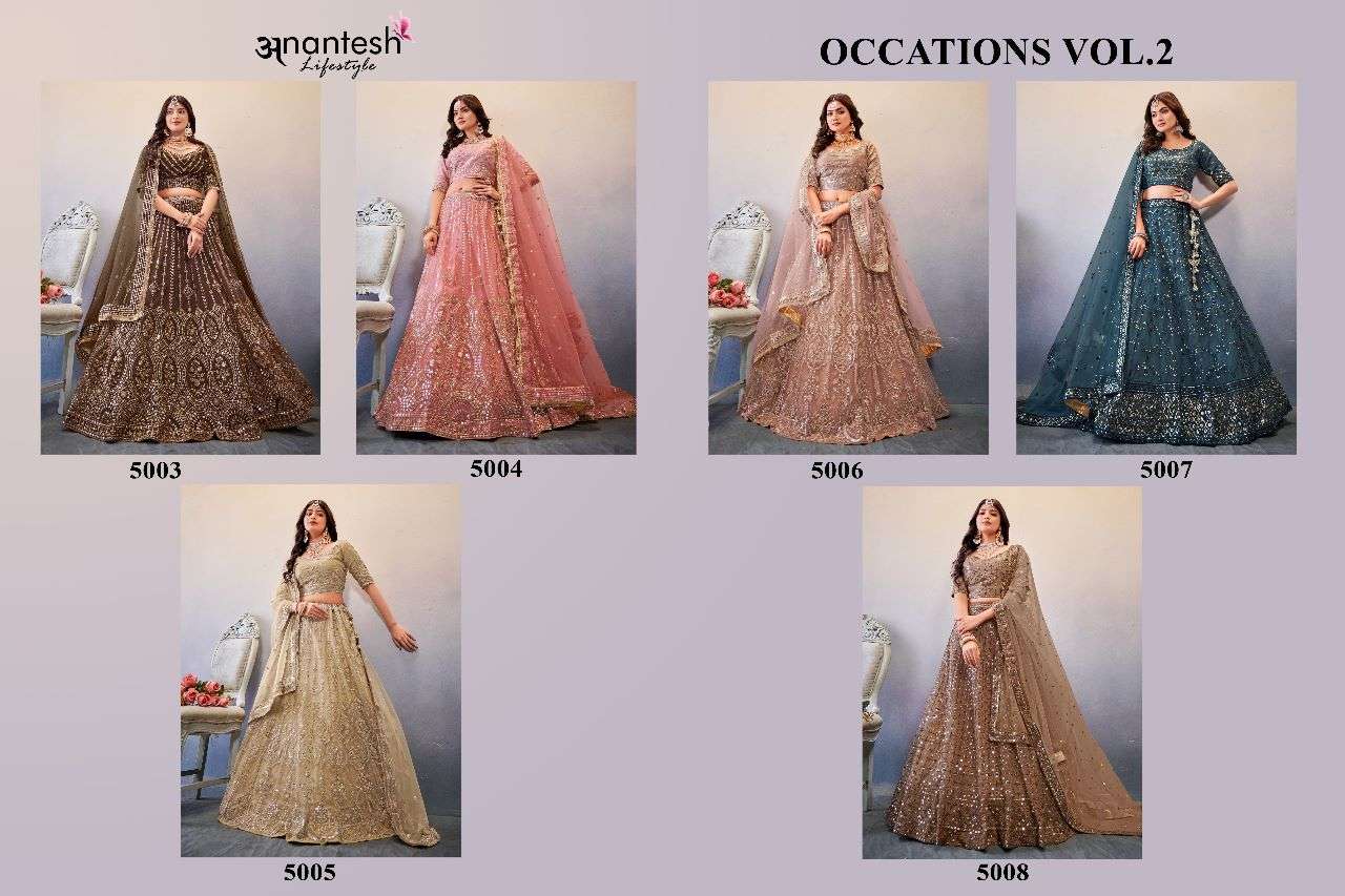 Occations Vol-2 By Anantesh 5003 To 5008 Series Bridal Wear Collection Beautiful Stylish Colorful Fancy Party Wear & Occasional Wear Premium Net Lehengas At Wholesale Price