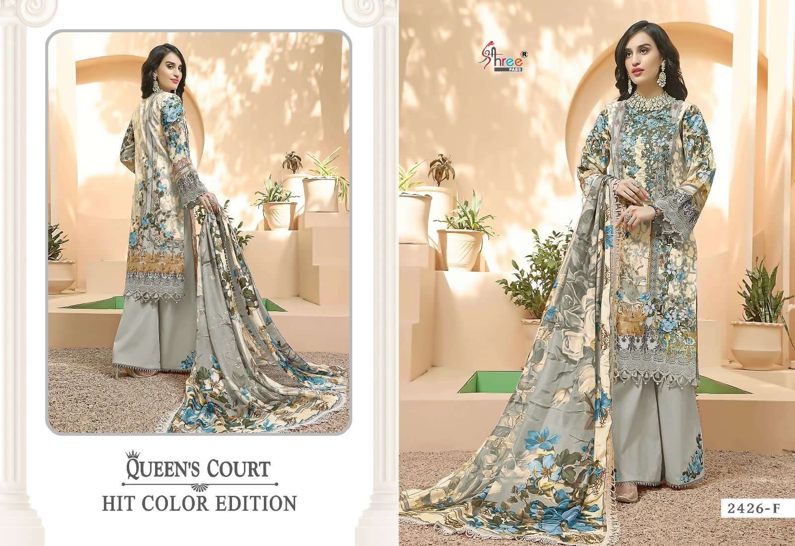 Queens Court Hit Color Edition By Shree Fabs 2426 To 2426-F Series Designer Pakistani Suits Beautiful Fancy Stylish Colorful Party Wear & Occasional Wear Pure Cotton Printed Embroidery Dresses At Wholesale Price