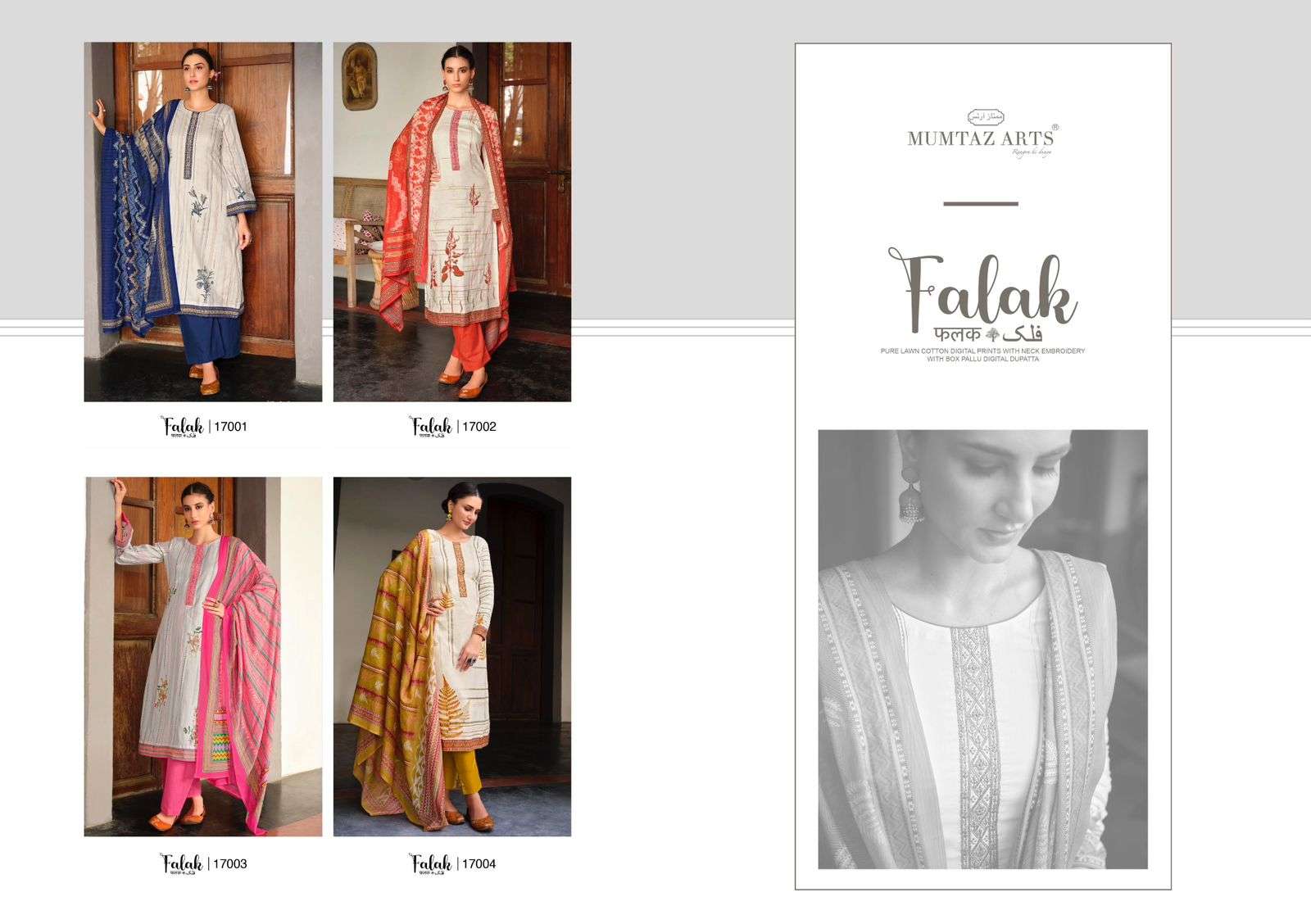 Falak By Mumtaz Arts 17001 To 17004 Series Beautiful Stylish Festive Suits Fancy Colorful Casual Wear & Ethnic Wear & Ready To Wear Pure Lawn Cambric With Embroidery Dresses At Wholesale Price