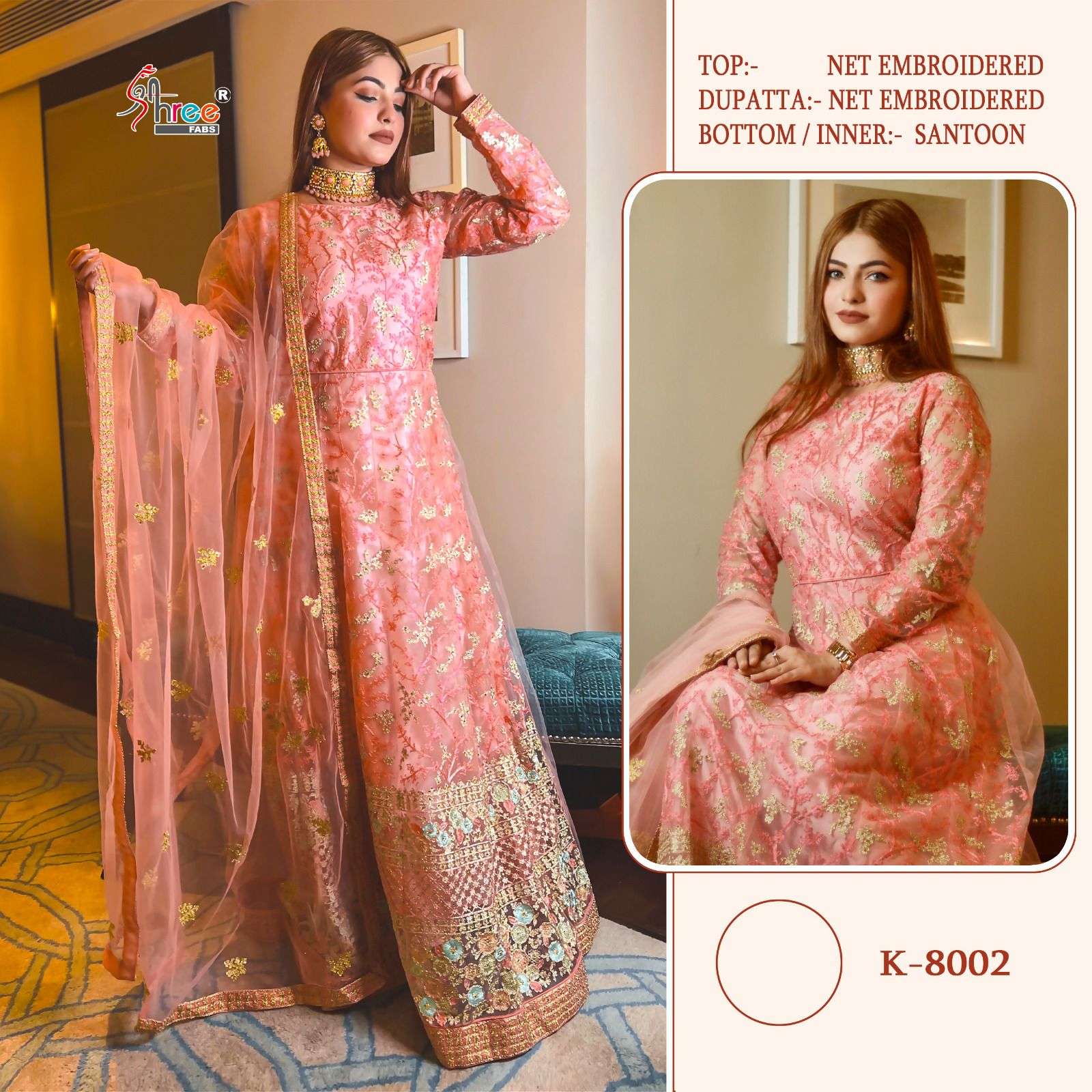 Shree Fabs Hit Design K-8002 Series By Shree Fabs K-8002 To K-8003 Series Pakistani Suits Beautiful Fancy Colorful Stylish Party Wear & Occasional Wear Net Embroidered Dresses At Wholesale Price
