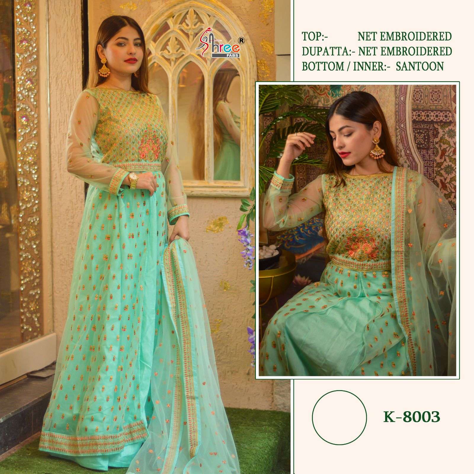 Shree Fabs Hit Design K-8002 Series By Shree Fabs K-8002 To K-8003 Series Pakistani Suits Beautiful Fancy Colorful Stylish Party Wear & Occasional Wear Net Embroidered Dresses At Wholesale Price