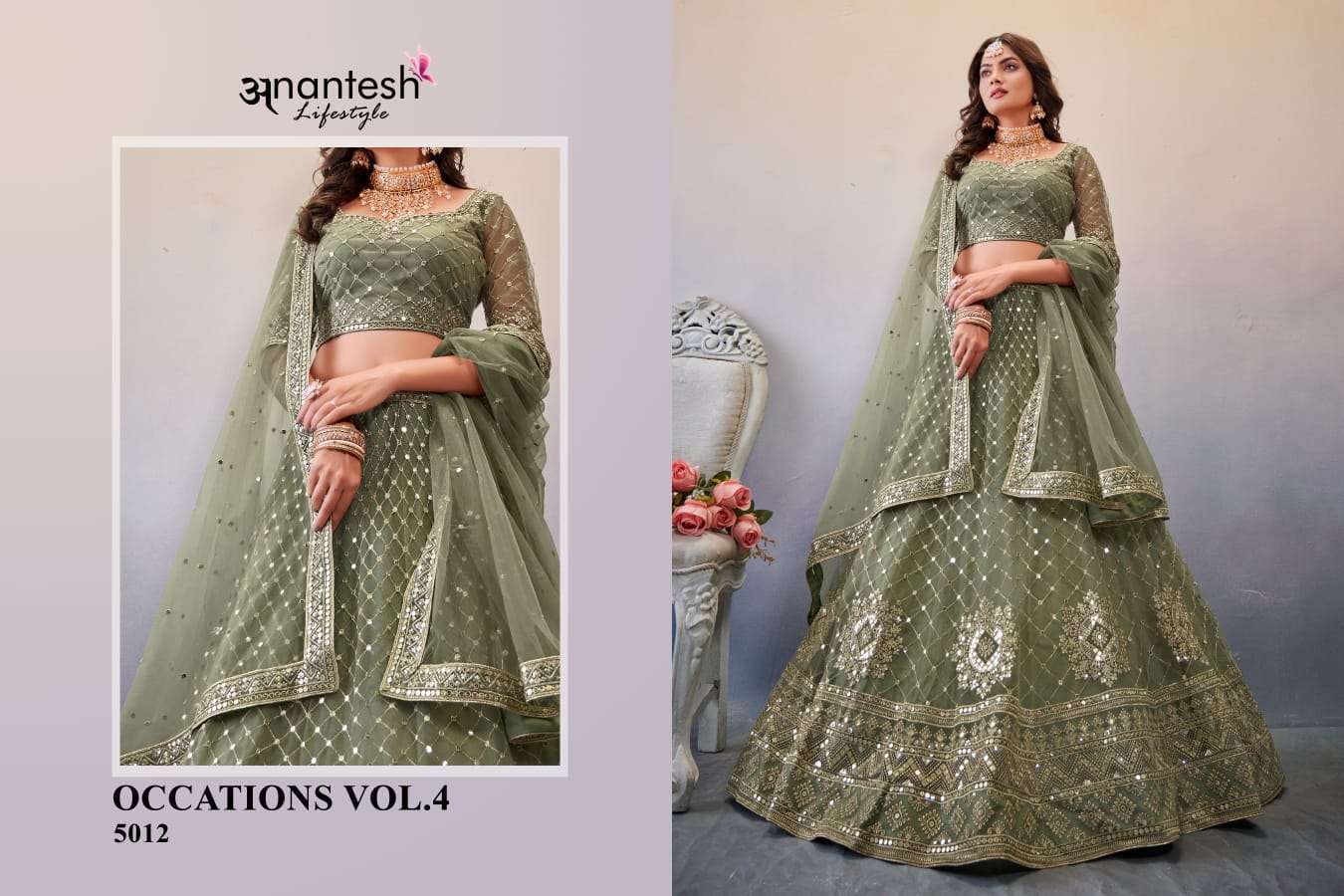 Occations Vol-4 By Anantesh 5012 To 5016 Series Bridal Wear Collection Beautiful Stylish Colorful Fancy Party Wear & Occasional Wear Premium Net Lehengas At Wholesale Price