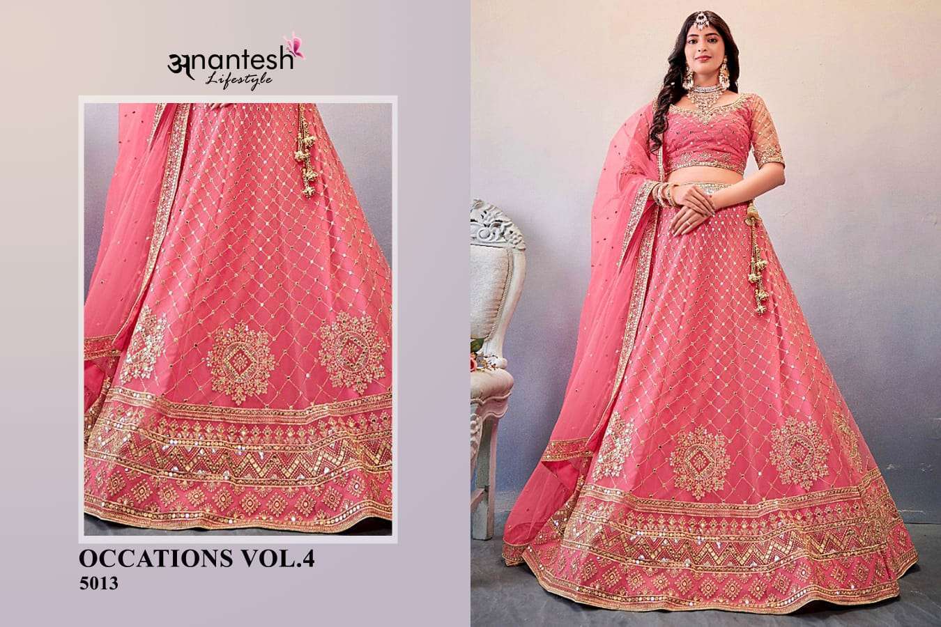 Occations Vol-4 By Anantesh 5012 To 5016 Series Bridal Wear Collection Beautiful Stylish Colorful Fancy Party Wear & Occasional Wear Premium Net Lehengas At Wholesale Price