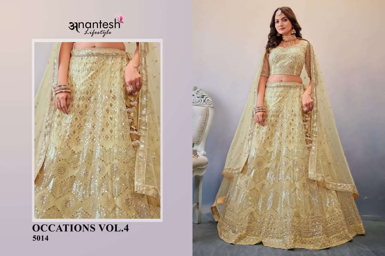 Occations Vol-4 By Anantesh 5012 To 5016 Series Bridal Wear Collection Beautiful Stylish Colorful Fancy Party Wear & Occasional Wear Premium Net Lehengas At Wholesale Price