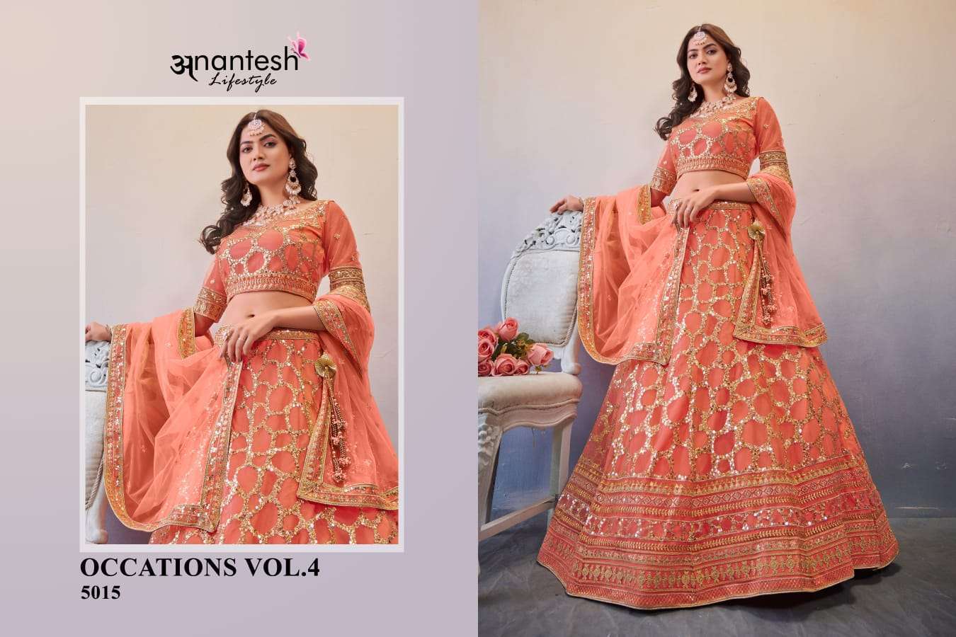 Occations Vol-4 By Anantesh 5012 To 5016 Series Bridal Wear Collection Beautiful Stylish Colorful Fancy Party Wear & Occasional Wear Premium Net Lehengas At Wholesale Price