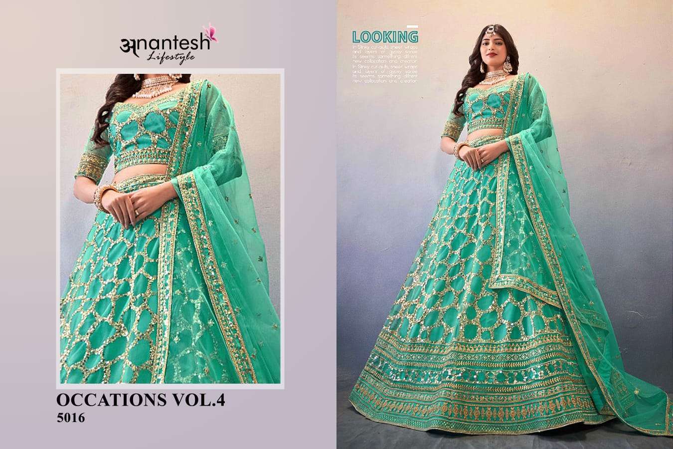 Occations Vol-4 By Anantesh 5012 To 5016 Series Bridal Wear Collection Beautiful Stylish Colorful Fancy Party Wear & Occasional Wear Premium Net Lehengas At Wholesale Price