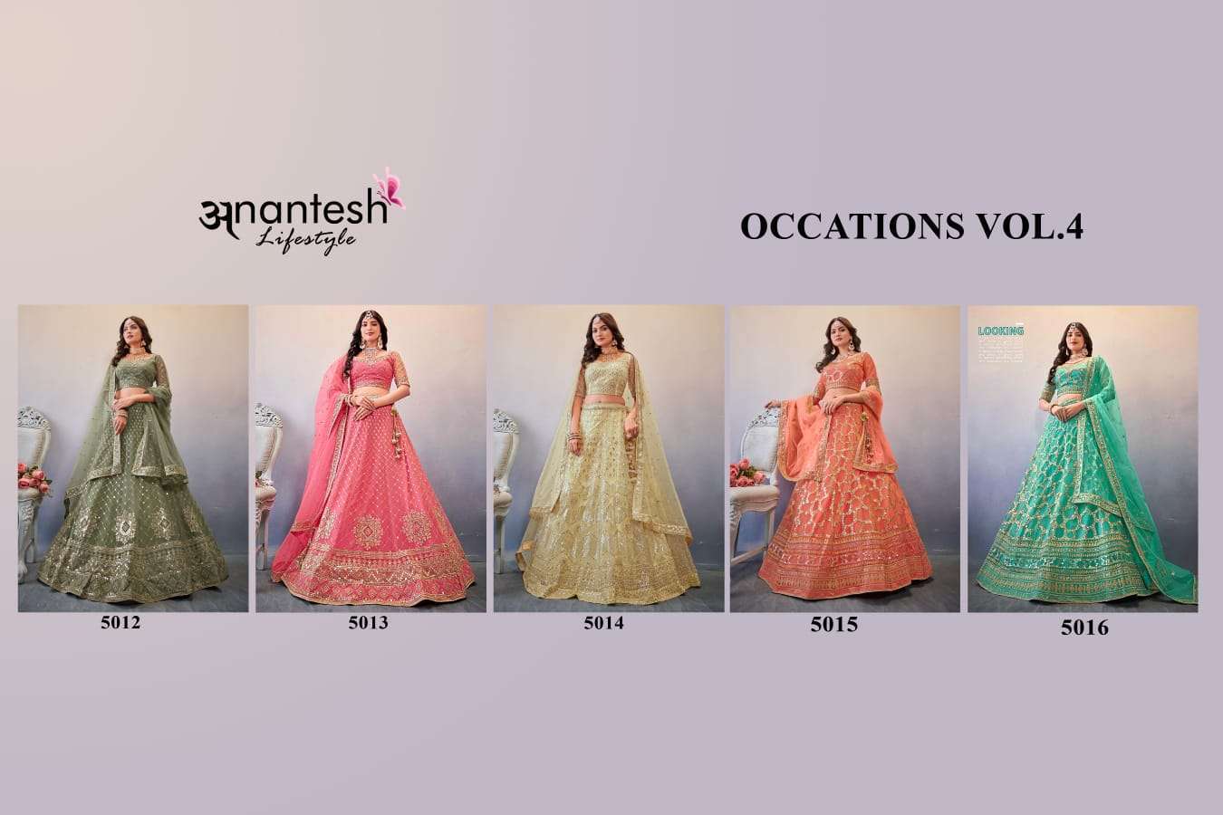 Occations Vol-4 By Anantesh 5012 To 5016 Series Bridal Wear Collection Beautiful Stylish Colorful Fancy Party Wear & Occasional Wear Premium Net Lehengas At Wholesale Price