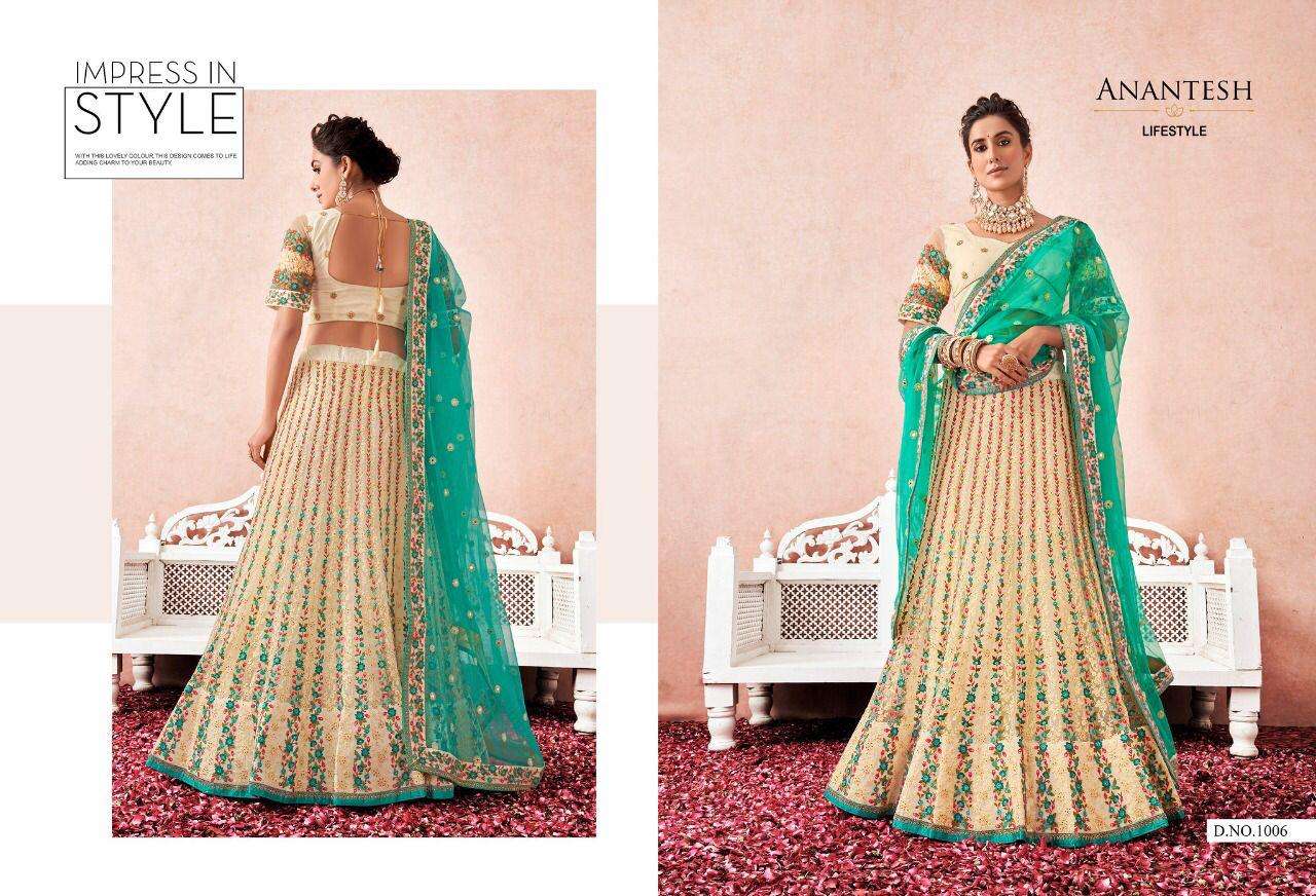 Flairy Beats Vol-1 By Anantesh 1001 To 1007 Series Designer Beautiful Wedding Bridal Collection Occasional Wear & Party Wear Fancy Lehengas At Wholesale Price