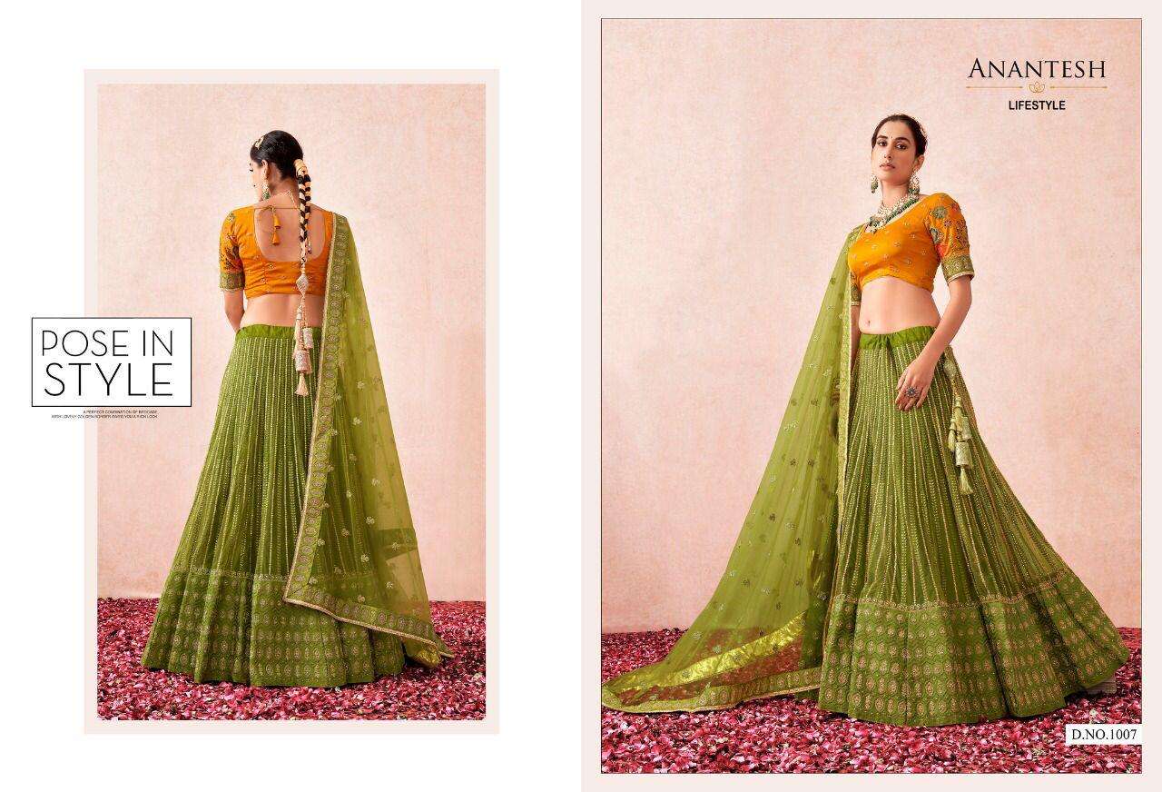 Flairy Beats Vol-1 By Anantesh 1001 To 1007 Series Designer Beautiful Wedding Bridal Collection Occasional Wear & Party Wear Fancy Lehengas At Wholesale Price