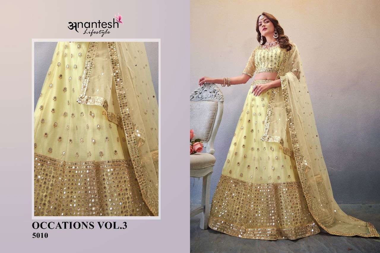 Occations Vol-3 By Anantesh 5009 To 5011 Series Bridal Wear Collection Beautiful Stylish Colorful Fancy Party Wear & Occasional Wear Premium Net Lehengas At Wholesale Price