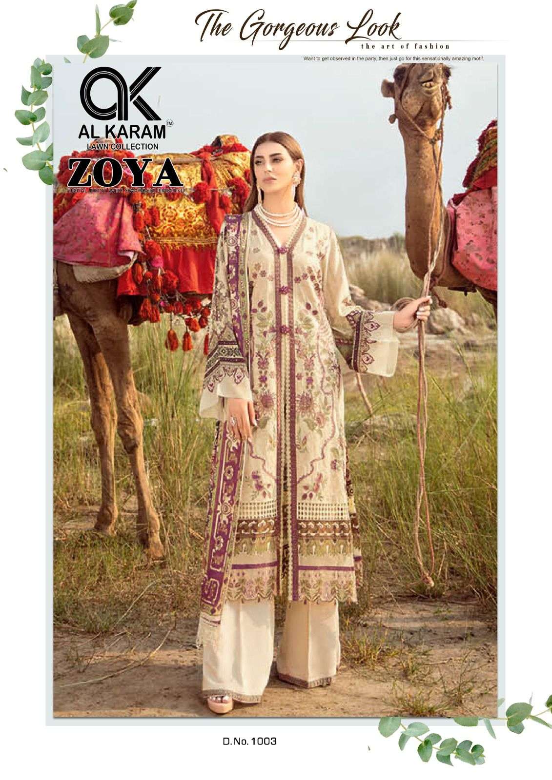 Zoya By Al Karam Lawn Collection 1001 To 1006 Series Designer Festive Suits Beautiful Fancy Stylish Colorful Party Wear & Occasional Wear Jam Cotton Printed Dresses At Wholesale Price