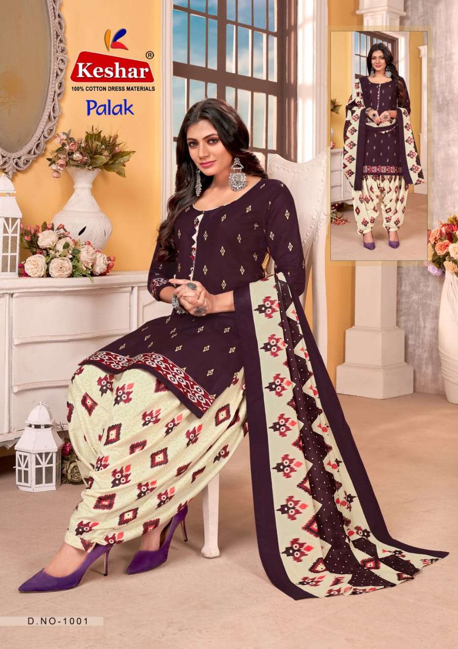 Buy Vastramay Pure Cotton Lukhnowi Chikankari Anarkali Ethnic Dress For  Girls Online at Best Price | Distacart