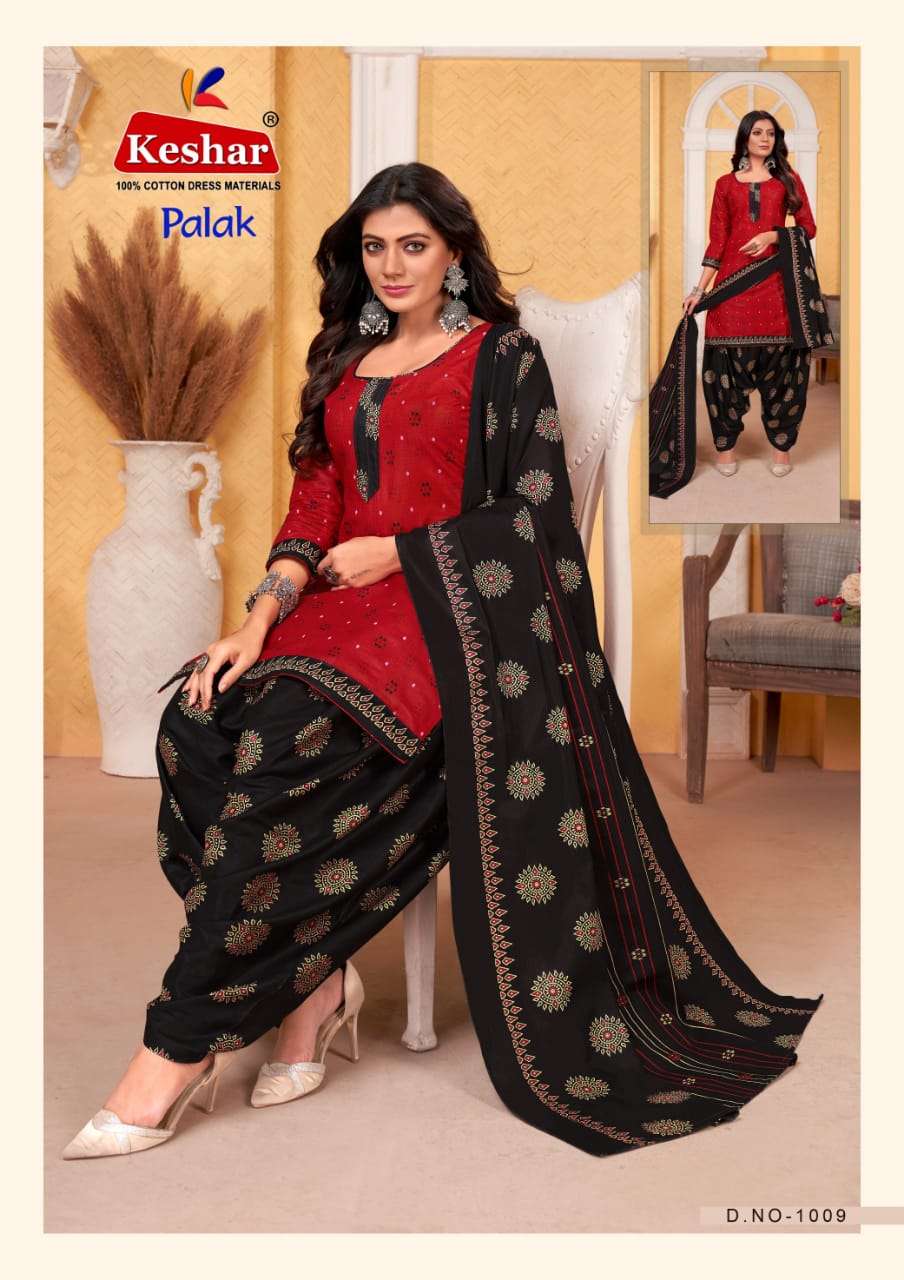 Palak Patiyala Vol-1 By Keshar 1001 To 1012 Series Beautiful Festive Suits Colorful Stylish Fancy Casual Wear & Ethnic Wear Pure Cotton Dresses At Wholesale Price