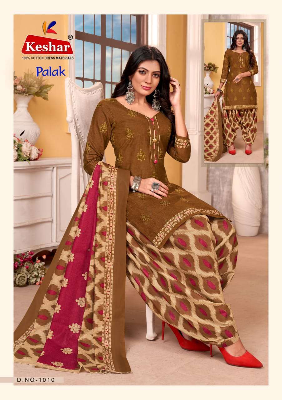 Palak Patiyala Vol-1 By Keshar 1001 To 1012 Series Beautiful Festive Suits Colorful Stylish Fancy Casual Wear & Ethnic Wear Pure Cotton Dresses At Wholesale Price