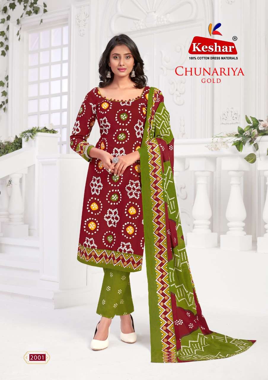 Chunariya Gold Vol-2 By Keshar 2001 To 2010 Series Beautiful Festive Suits Colorful Stylish Fancy Casual Wear & Ethnic Wear Pure Cotton Dresses At Wholesale Price
