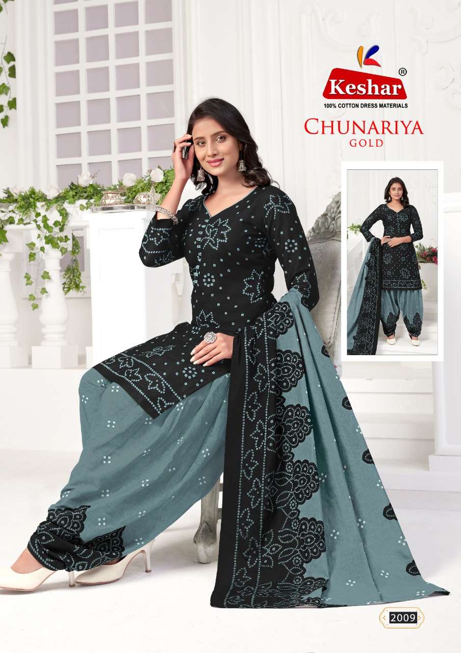 Chunariya Gold Vol-2 By Keshar 2001 To 2010 Series Beautiful Festive Suits Colorful Stylish Fancy Casual Wear & Ethnic Wear Pure Cotton Dresses At Wholesale Price