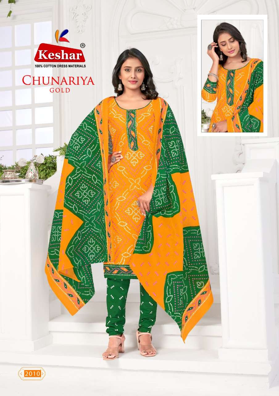 Chunariya Gold Vol-2 By Keshar 2001 To 2010 Series Beautiful Festive Suits Colorful Stylish Fancy Casual Wear & Ethnic Wear Pure Cotton Dresses At Wholesale Price