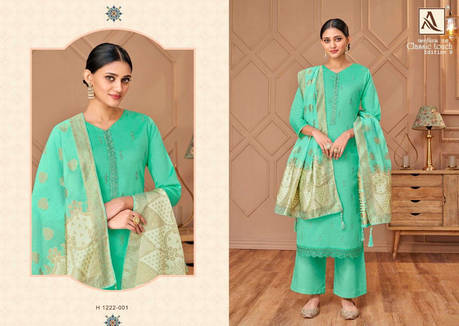 Classic Touch Vol-9 By Alok Suits 1222-001 To 1222-006 Series Beautiful Stylish Festive Suits Fancy Colorful Casual Wear & Ethnic Wear & Ready To Wear Pure Jam Cotton Dresses At Wholesale Price