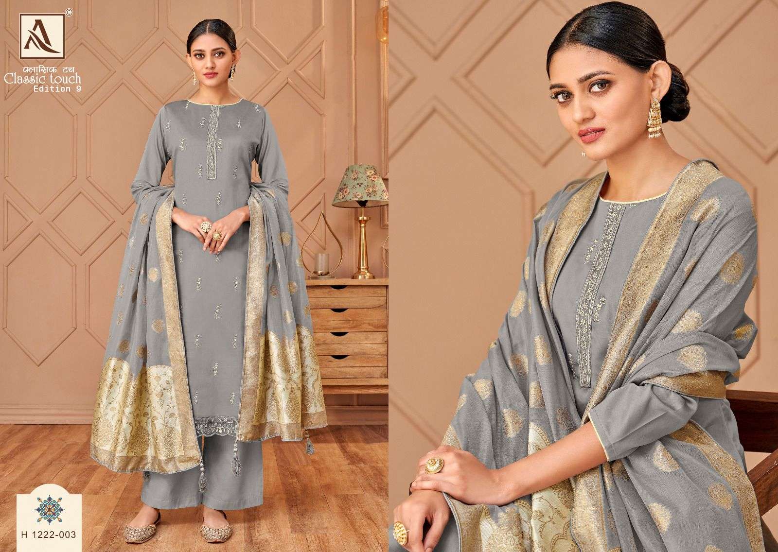 Classic Touch Vol-9 By Alok Suits 1222-001 To 1222-006 Series Beautiful Stylish Festive Suits Fancy Colorful Casual Wear & Ethnic Wear & Ready To Wear Pure Jam Cotton Dresses At Wholesale Price