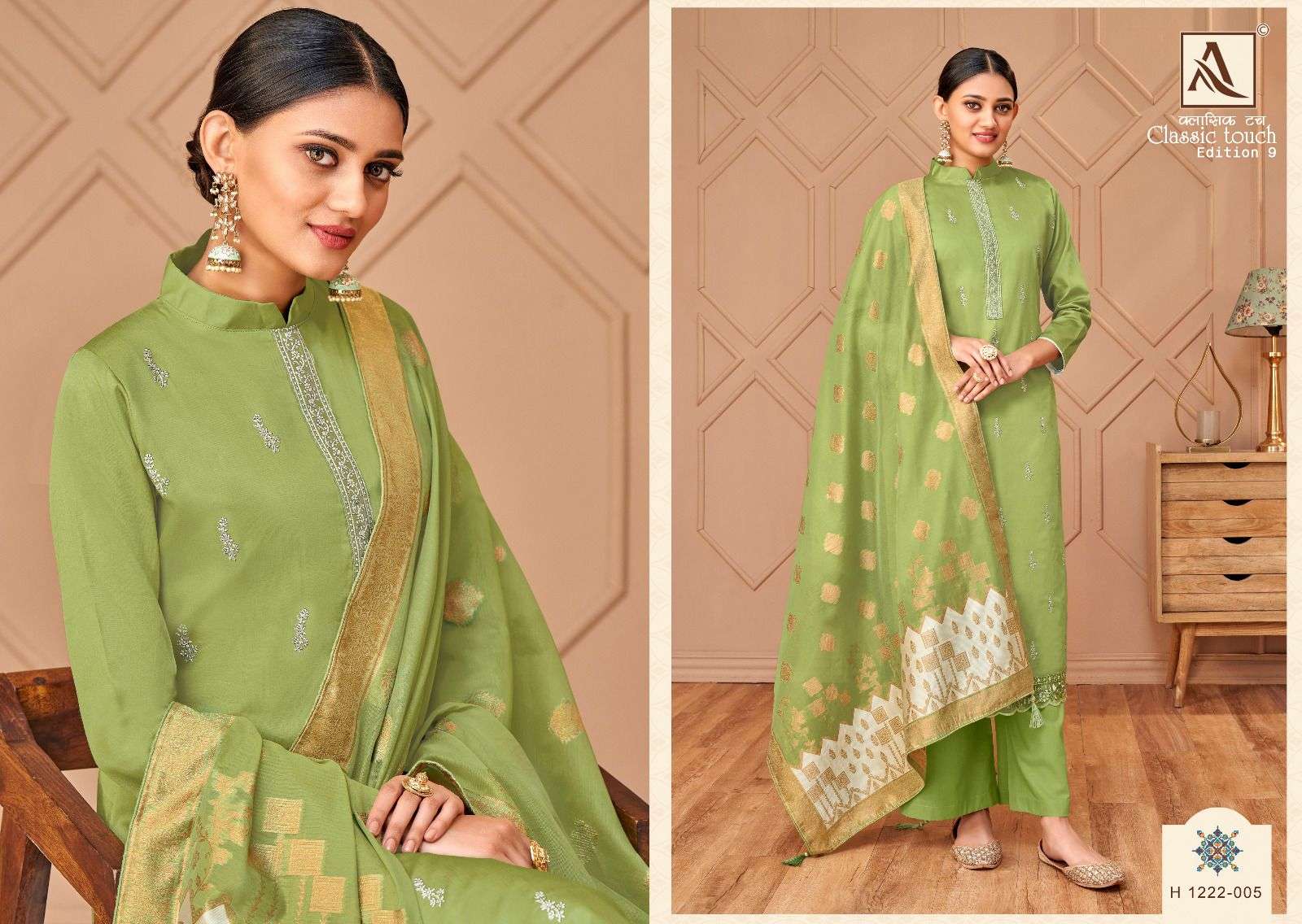 Classic Touch Vol-9 By Alok Suits 1222-001 To 1222-006 Series Beautiful Stylish Festive Suits Fancy Colorful Casual Wear & Ethnic Wear & Ready To Wear Pure Jam Cotton Dresses At Wholesale Price