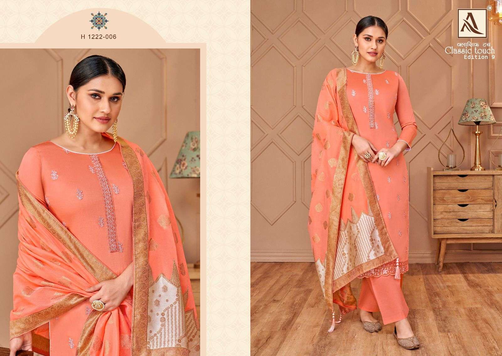 Classic Touch Vol-9 By Alok Suits 1222-001 To 1222-006 Series Beautiful Stylish Festive Suits Fancy Colorful Casual Wear & Ethnic Wear & Ready To Wear Pure Jam Cotton Dresses At Wholesale Price