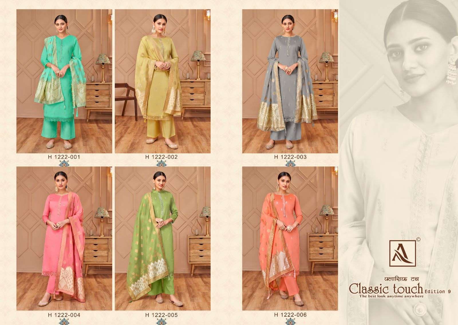 Classic Touch Vol-9 By Alok Suits 1222-001 To 1222-006 Series Beautiful Stylish Festive Suits Fancy Colorful Casual Wear & Ethnic Wear & Ready To Wear Pure Jam Cotton Dresses At Wholesale Price