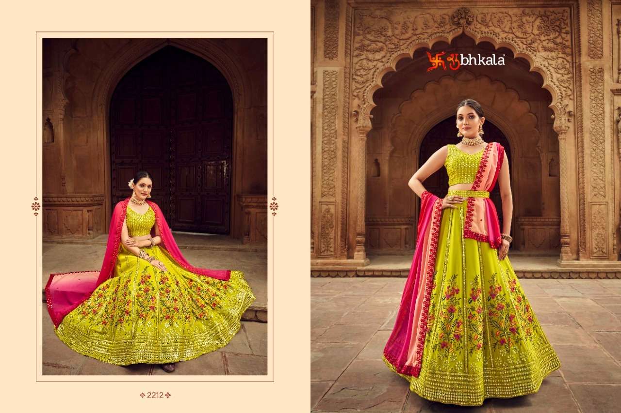 Bridesmaid Vol-25 By Shubhkala 2211 To 2217 Series Designer Beautiful Navratri Collection Occasional Wear & Party Wear Georgette Lehengas At Wholesale Price